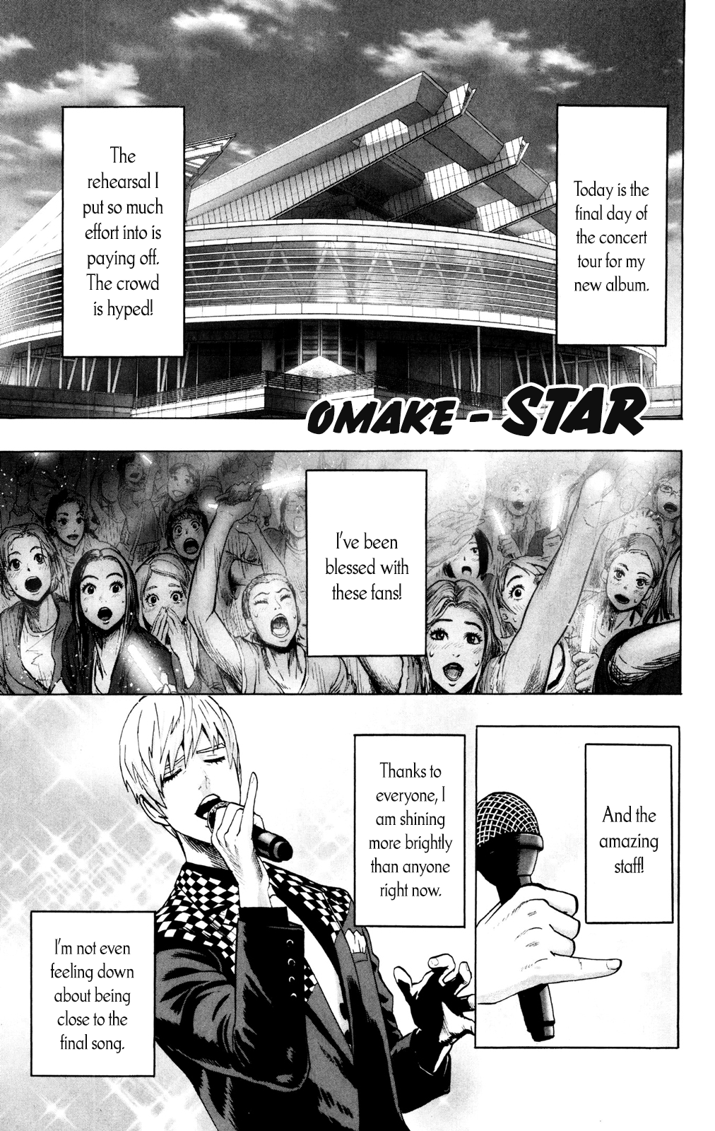 One-Punch Man, Chapter 71.1 image 01